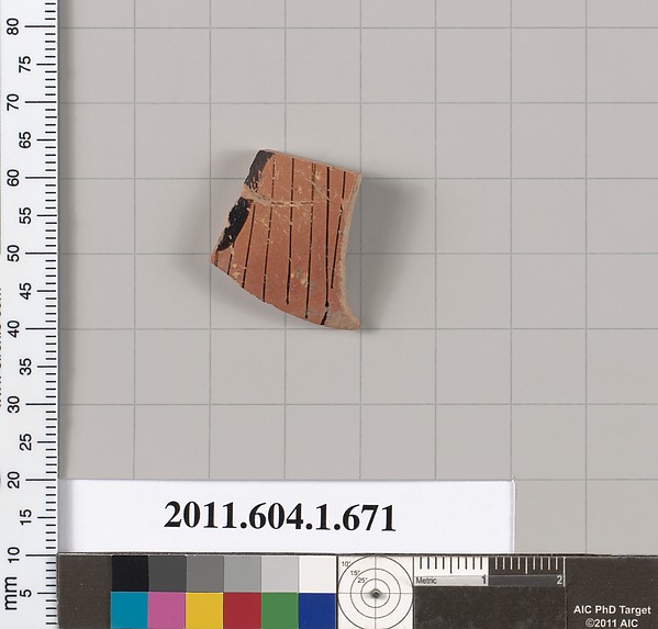 Terracotta fragment of a kylix (drinking cup)