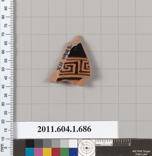 Terracotta fragment of a kylix (drinking cup)