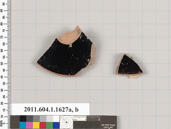 Terracotta fragments of kylikes (drinking cups)