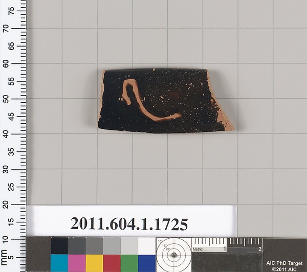 Terracotta rim fragment of a kylix (drinking cup)