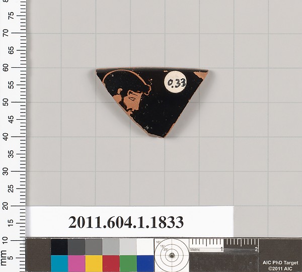 Terracotta rim fragment of a kylix (drinking cup)