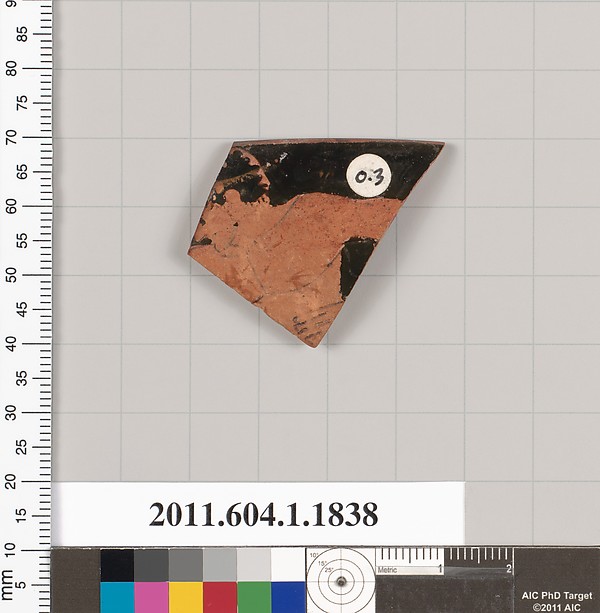 Terracotta rim fragment of a kylix (drinking cup)