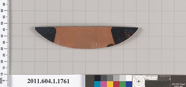 Terracotta rim fragment of a kylix (drinking cup)