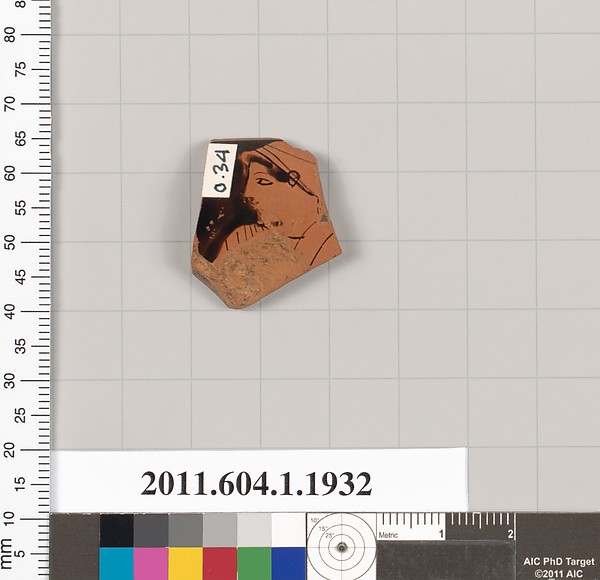 Terracotta rim fragment of a kylix (drinking cup)