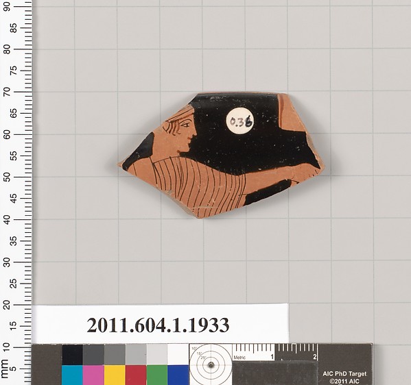 Terracotta rim fragment of a kylix (drinking cup)