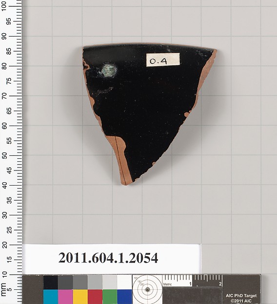 Terracotta rim fragment of a kylix (drinking cup)