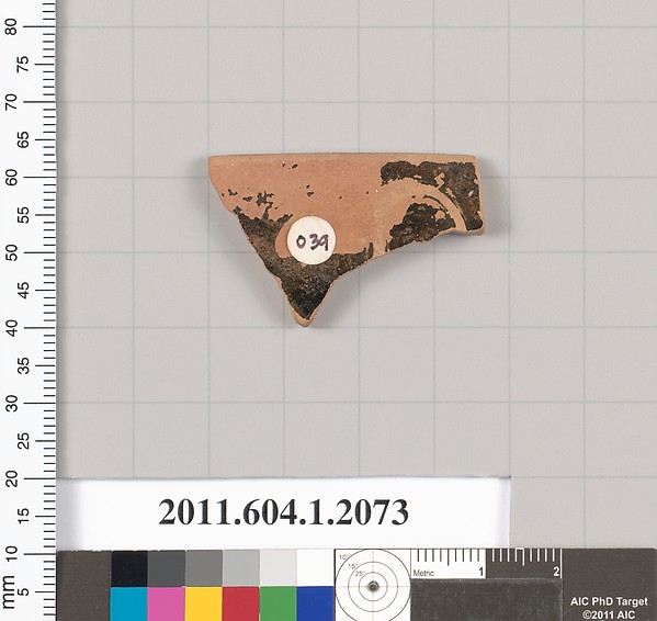 Terracotta rim fragment of a kylix (drinking cup)