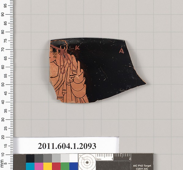 Terracotta rim fragment of a kylix (drinking cup)