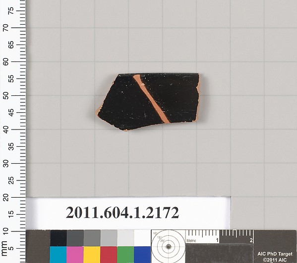 Terracotta rim fragment of a kylix (drinking cup)