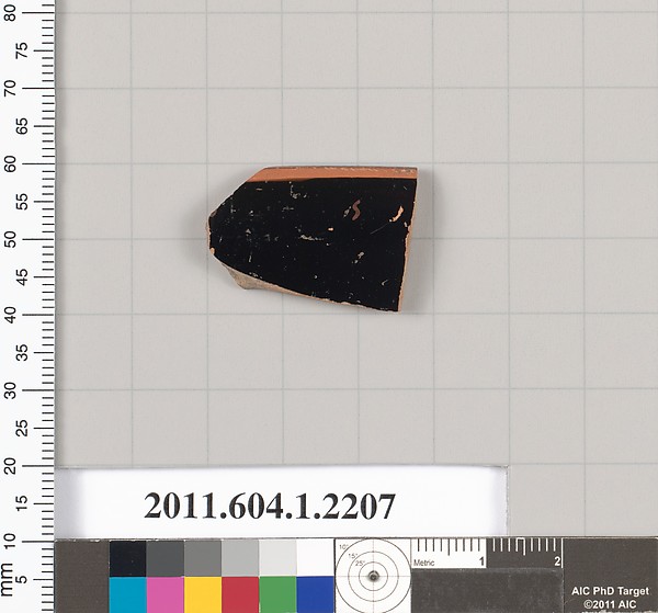 Terracotta rim fragment of a kylix (drinking cup)