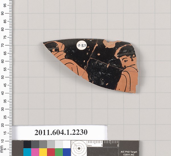 Terracotta rim fragment of a kylix (drinking cup)