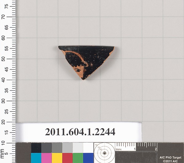 Terracotta rim fragment of a kylix (drinking cup)