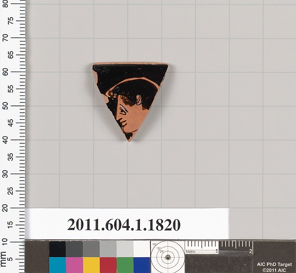 Terracotta rim fragment of a kylix (drinking cup)