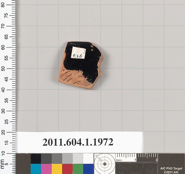 Terracotta rim fragment of a kylix (drinking cup)