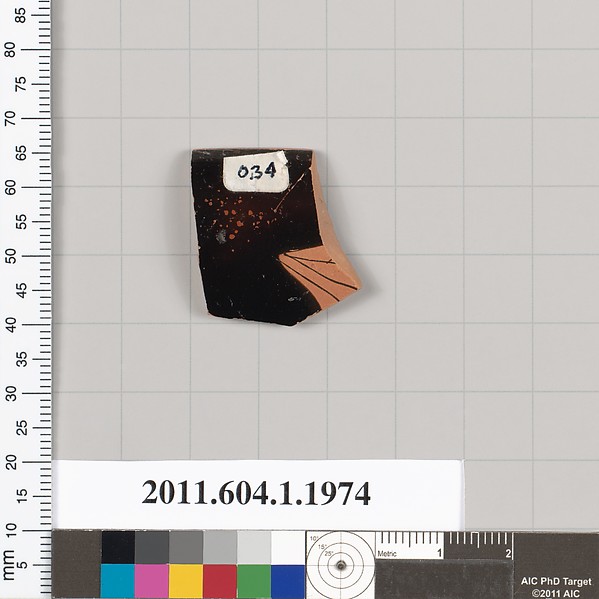 Terracotta rim fragment of a kylix (drinking cup)