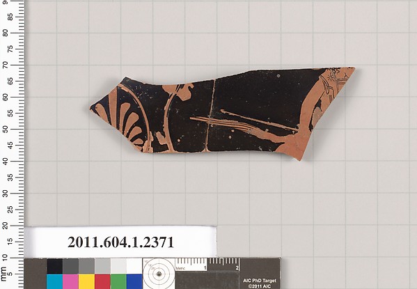 Terracotta fragment of a kylix (drinking cup)