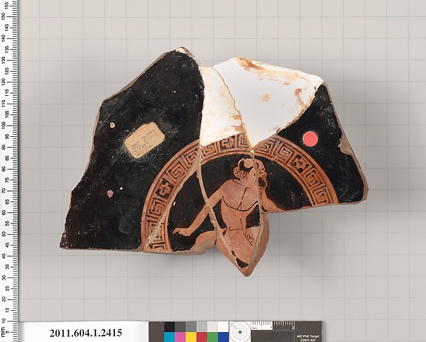 Terracotta fragment of a kylix (drinking cup)