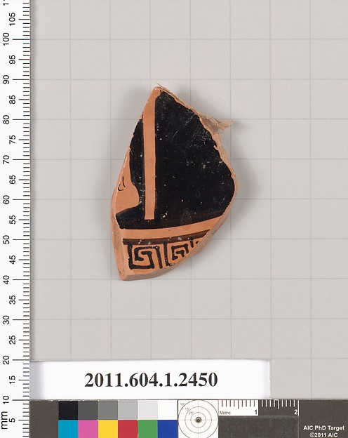 Terracotta fragment of a kylix (drinking cup)