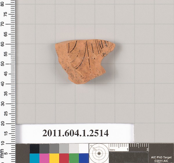 Terracotta fragment of a kylix (drinking cup)