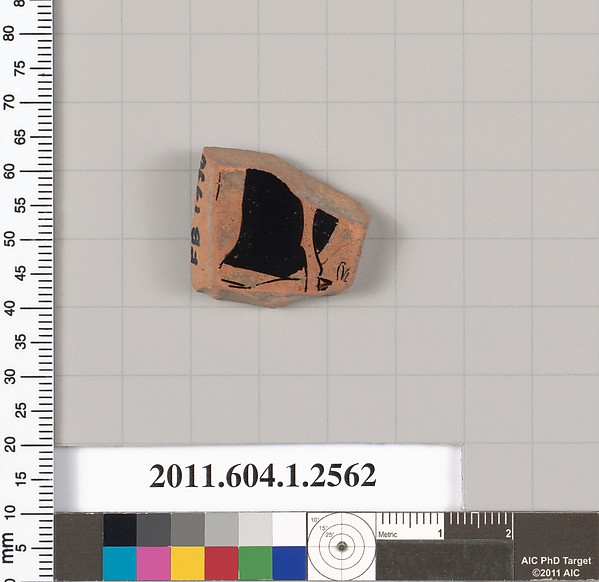 Terracotta fragment of a kylix (drinking cup)