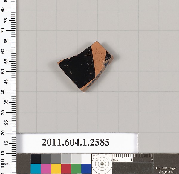 Terracotta fragment of a kylix (drinking cup)