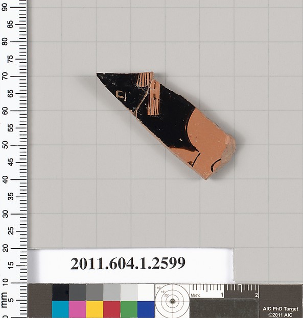 Terracotta fragment of a kylix (drinking cup)