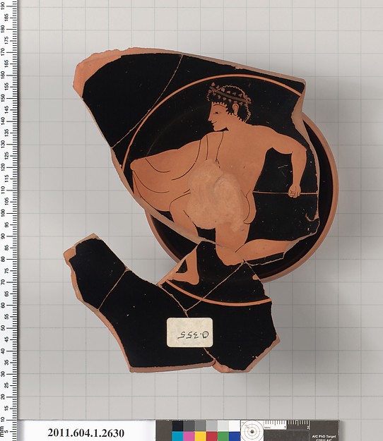 Terracotta fragment of a kylix (drinking cup)