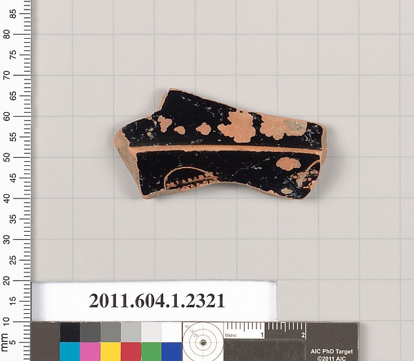 Terracotta fragment of a kylix (drinking cup)