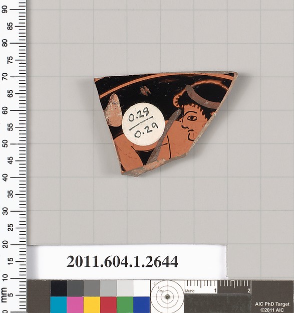 Terracotta fragment of a kylix (drinking cup)