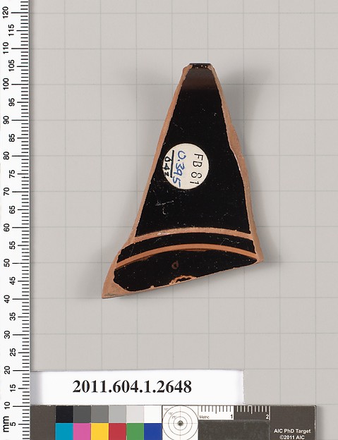 Terracotta rim fragment of a kylix (drinking cup)