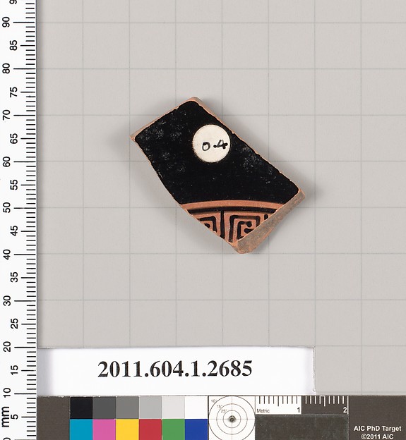 Terracotta fragment of a kylix (drinking cup)