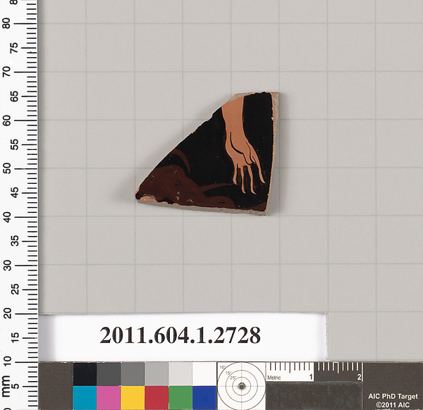 Terracotta fragment of a kylix (drinking cup)