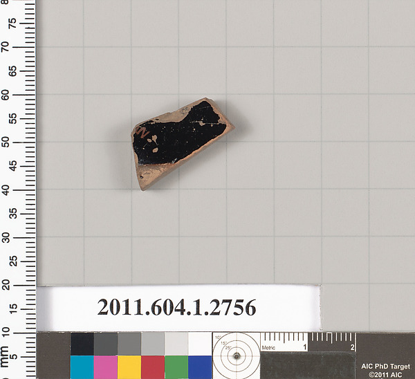 Terracotta fragment of a kylix (drinking cup)
