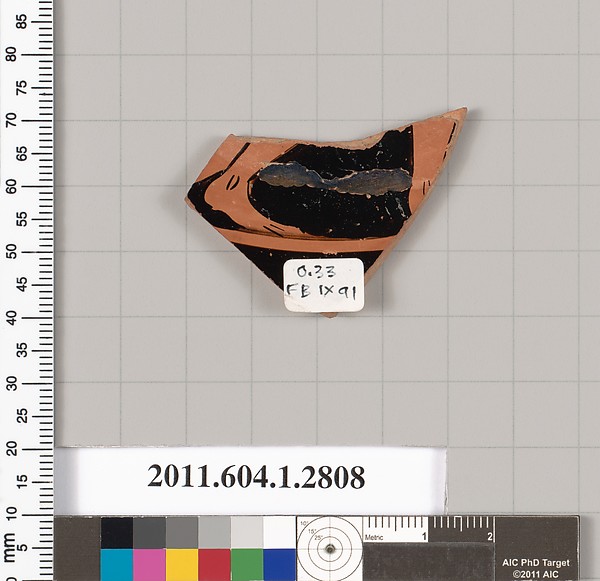Terracotta fragment of a kylix (drinking cup)