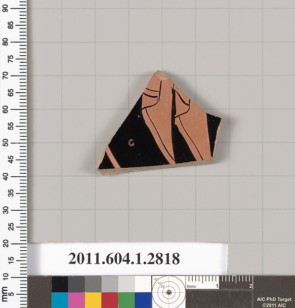 Terracotta fragment of a kylix (drinking cup)