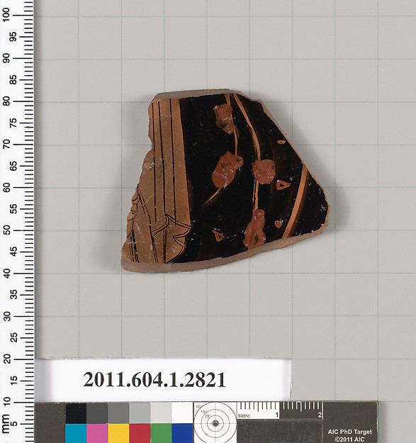 Terracotta fragment of a kylix (drinking cup)