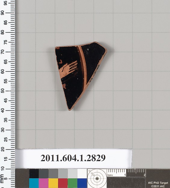 Terracotta fragment of a kylix (drinking cup)