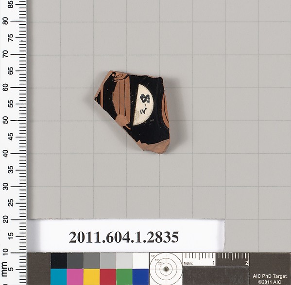 Terracotta fragment of a kylix (drinking cup)