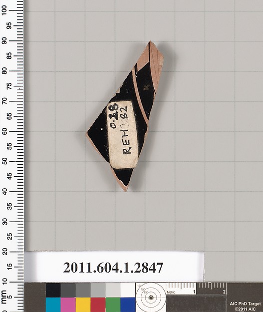 Terracotta fragment of a kylix (drinking cup)
