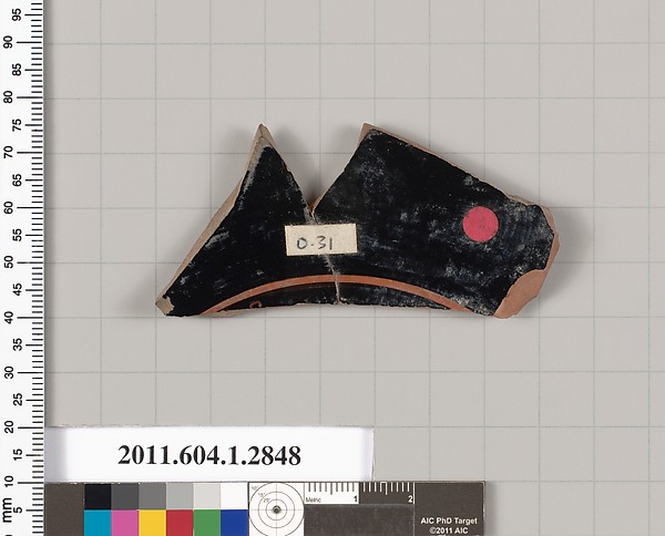 Terracotta fragment of a kylix (drinking cup)