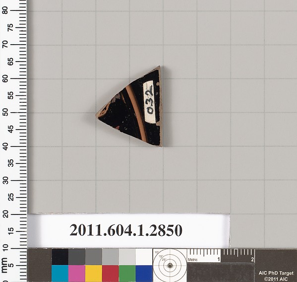 Terracotta fragment of a kylix (drinking cup)