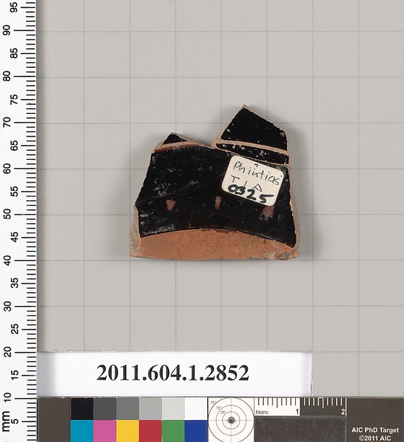 Terracotta fragment of a kylix (drinking cup)