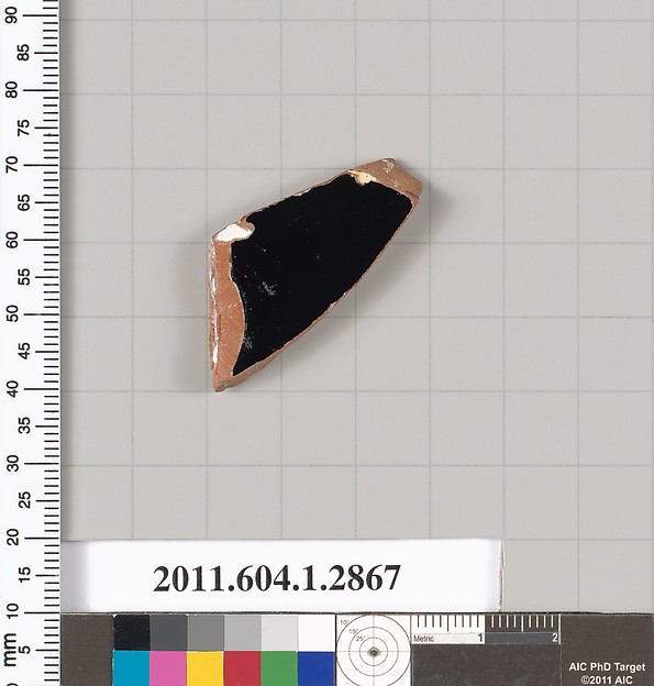 Terracotta fragment of a kylix (drinking cup)