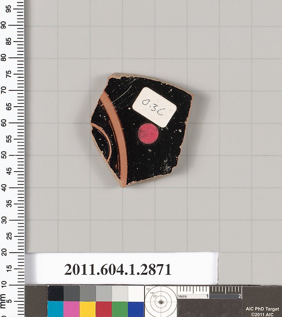Terracotta fragment of a kylix (drinking cup)