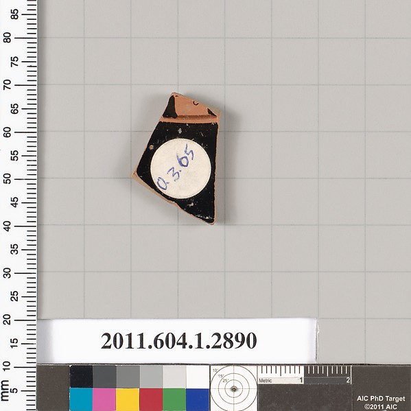 Terracotta fragment of a kylix (drinking cup)