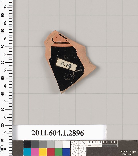 Terracotta fragment of a kylix (drinking cup)