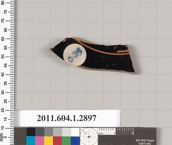 Terracotta fragment of a kylix (drinking cup)