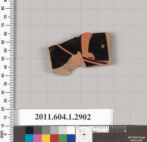 Terracotta fragment of a kylix (drinking cup)