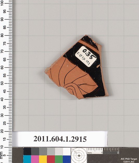 Terracotta fragment of a kylix (drinking cup)