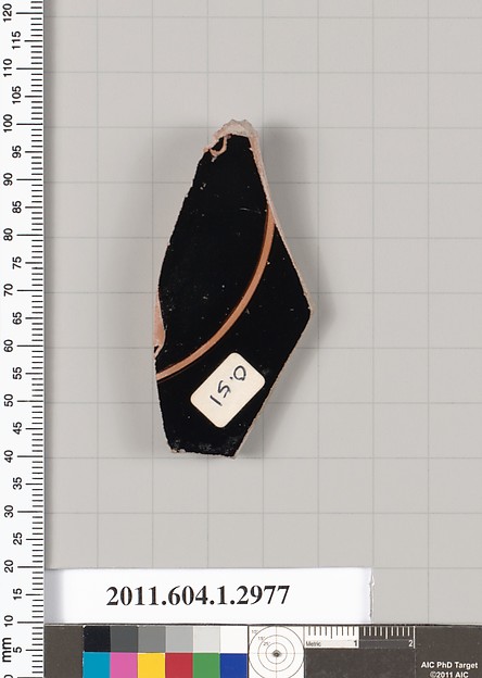 Terracotta fragment of a kylix (drinking cup)